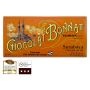 Фабрика за шоколад Bonnat